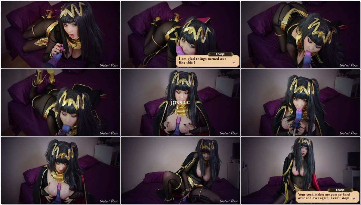 Hidori Rose - NO.114 Tharja and the transformed dragon cock.jpg